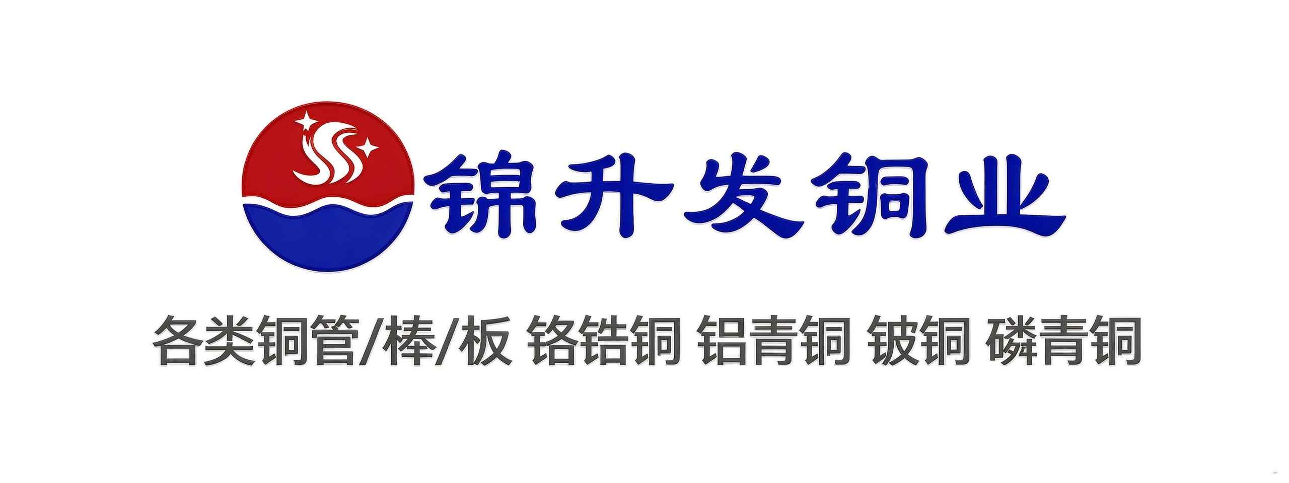 广告