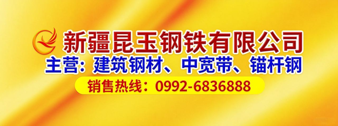 广告