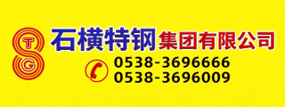 广告