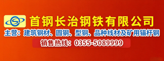 广告